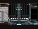 【beatmaniaIIDX】輪廻の鴉(DPH)【RESIDENT】