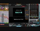 【beatmaniaIIDX】輪廻の鴉(A) 【RESIDENT】手元付き