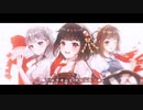 【bilibiliX腾讯音乐】国风年度巨献《夭夭》