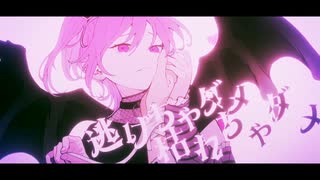 『ラヴィ/すりぃ』歌ってみた_焔リヒトvocal cover．