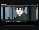 Twilight Town A Cyberpunk Day In Life 実況プレイPart2