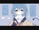 mugim - 記憶 feat. 初音ミク