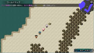 Abyss ～昏冥の刻～　プレイ動画その12-B