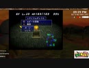 [ニコ生配信][日英中字幕]#16-1 チョコボの不思議なダンジョンを初見プレイ～エンディング見るまで～