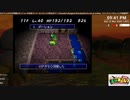 [ニコ生配信][日英中字幕]#16-2 チョコボの不思議なダンジョンを初見プレイ～エンディング見るまで～