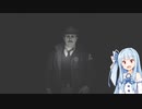 【Blair Witch】魔女の森を探索するホラーゲーム#7【voiceroid実況】