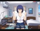 気ままに遊ぶ【ドルフィンウェーブ】part3.5