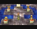 【DQ7】ドラクエ7実況プレイ96