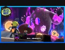 【スプラトゥーン3 ヒーローモード】世界を救わなイカ？　#END【実況】