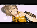 【MMDツイステ】 ラヴィ(Lavie) 【ラギー・ブッチ】