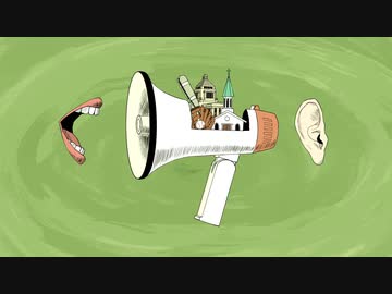 アンチビズム / 鏡音レン