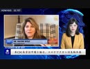 米CDC長官は中国と協力、コロナワクチンは生物兵器