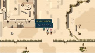 Abyss ～昏冥の刻～　プレイ動画その12-C