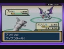 【ゆっくり】ポケモンFRをやり返したので旅パで色々やる　初回四天王・中編