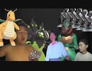 ド　ラ　ゴ　ン　統　一　田　中.Dragon Party7中篇