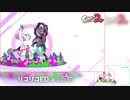 スプラ×リコリコED（パロディ）