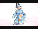 ケッコンカッコカリ　佐渡　桃の節句