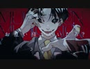 【歌ってみた(低)】謀反くん【ミロク】(ワンコーラス)