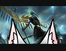 MTGA イタコマジック58