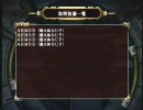 地球防衛軍3友人達と実況プレイ part24