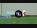 Original customize breaking ball【Japanese baseball game PAWAPURO】