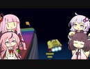 【ボイロレトロゲーム実況祭2】スペシャルクワトロポンコツ 3【F-ZERO X】