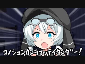【ボイボ寮の日常】もち子さんとボディチェック【VOICEVOX劇場】