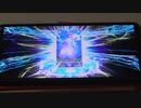 ブリトマートを我がカルデアに召喚したいオタクのガチャ後編(ＦＧＯ)
