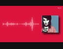 Crimson & Clover (Cover)