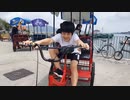 【06/11】#家族旅行 #香港 #海外旅行 【完全版】家族が「一番楽しかった」と語る ≪ほぼ一週間！香港への旅＠ゴールデンウィーク2018≫【2022-11-12】