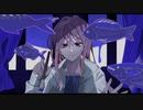 【甘い言葉に浸った僕に】 ブルーパレット 歌ってみた/ 夜景夜空