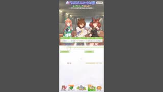 【スコーピオ杯】真面目にやってみた【オープン第一ラウンド】