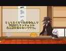 【ソフトウェアトーク】sofばな。part04【雑談動画】