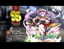 【ミストトレインガールズ】キャラシナリオ [SS][笑顔にする魔法]ヴェルニゲローデ