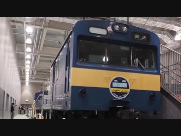 【迷列車 事仰車列伝】#10 最初で最後の新型電車