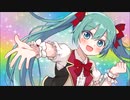 【初音ミク】カラフル∞せんせ～しょんっ!!【オリジナル曲】