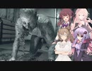 【バイオハザード7】体験版で無理だったけどリベンジするバイオ7　パート21【初見プレイ】