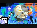 【スプラトゥーン3】自陣塗装ざらめちゃん#14