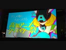 高知アニメクリエイター祭 in須崎！コスプレイヤーのステージパフォーマンス！