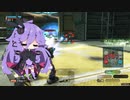 【BBPS4_結月ゆかり実況】戦場にたまにいる人　25戦目【ネソス】