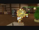 [DQX] 大した事やらないけど、今日もまったりと。1845回 -1/5