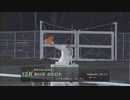 【ウマ娘風】第65回H1道営記念(門別・2022)
