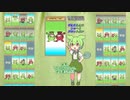 【１日１枚タロット】ずんだもんのショートタロット占い【2022/11/14】