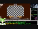 妖精ピアニストずんだもんが行くノースティリスの旅 [elona] 12