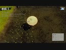 天穂のサクナヒメを赦実況１３