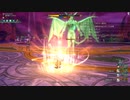 [DQX] 大した事やらないけど、今日もまったりと。1845 -5/5