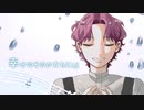 【歌ってみた】『幸せのかたち/LEM』coverd by He 【オリジナルMV】