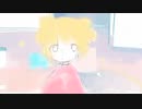 『ふわり』feat.巡音ルカ　JENSY