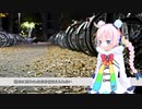 悲観 Days / Rana