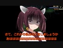きりたん「お金を増やそう」【GTAIII】